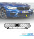 CALANDRE INFERIEURE BMW G30 G31 17-19 LOOK M5 ACTIVE CRUISE