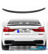 AILERON SPOILER BMW G11 G12 19-22 LOOK M PERFORMANCE NOIR