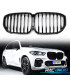 CALANDRE BMW X5 G05 18-22 LOOK M PERFORMANCE NOIR BRILLANT