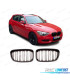 CALANDRE BMW F20 11-15 LOOK M1 NOIR MAT