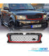 GRILLE RANGE ROVER SPORT 10-13 GRIS ROUGE LOOK AUTOBIOGRAPHY