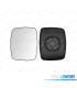 GLACE RÉTROVISEUR BASE RÉVERSIBLE GAUCHE / DROITE MERCEDES VITO W638 96-03 THERMIQUE