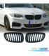 CALANDRE BMW F22 F23 LOOK M PERFORMANCE NOIR MAT