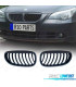 CALANDRES AVANT BMW E60 03-10 NOIR