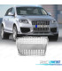 CALANDRE AUDI Q7 07- LOOK S-LINE GRIS CLAIR