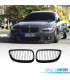 CALANDRES BMW E92 E93 LOOK M PERFORMANCE NOIR BRILLANT
