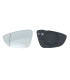GLACE RÉTROVISEUR + BASE DROITE VOLKWAGEN VW NEW BEETLE 11-16 ASPHERIQUE