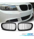 CALANDRES BMW E90 E91 LCI 08-12 NOIR