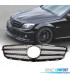 CALANDRE MERCEDES W204 07-11 LOOK AMG NOIR BRILLANT